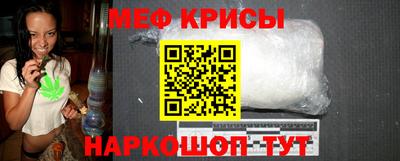 a pvp Аша