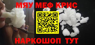 кокаин колумбия Ачхой-Мартан