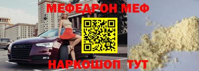 кокаин колумбия Ачхой-Мартан
