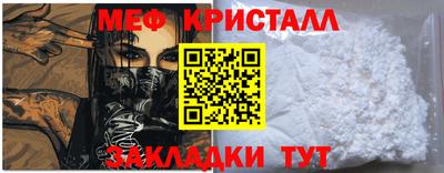 СК Баксан