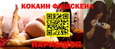 СК Баксан