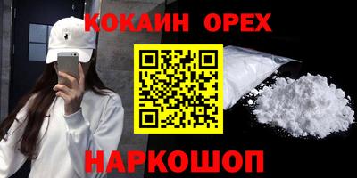 a pvp Аша