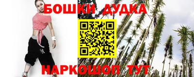 СК Баксан
