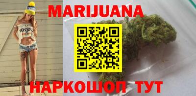 кокаин колумбия Ачхой-Мартан