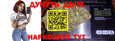 СК Баксан