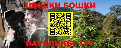 СК Баксан