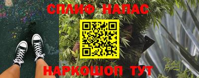 кокаин колумбия Ачхой-Мартан