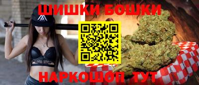 кокаин колумбия Ачхой-Мартан