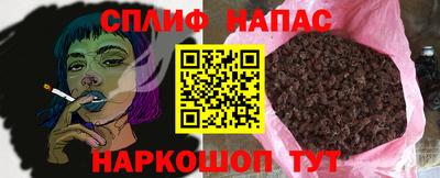 кокаин колумбия Ачхой-Мартан