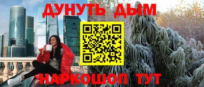 кокаин колумбия Ачхой-Мартан