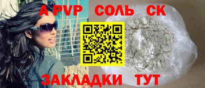 кокаин колумбия Ачхой-Мартан