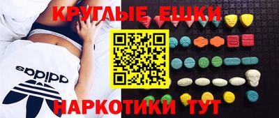 a pvp Аша