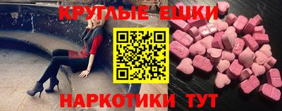 кокаин колумбия Ачхой-Мартан