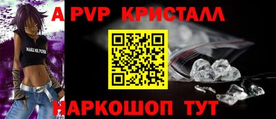 кокаин колумбия Ачхой-Мартан