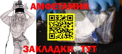 a pvp Аша