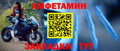 СК Баксан