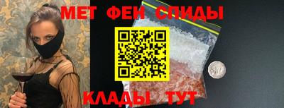 кокаин колумбия Ачхой-Мартан