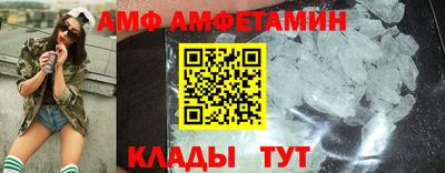 СК Баксан