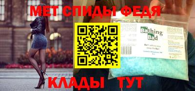 СК Баксан