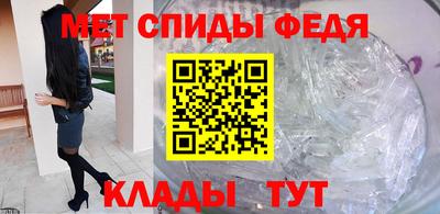 СК Баксан
