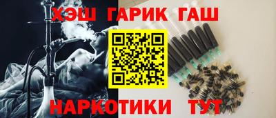 СК Баксан