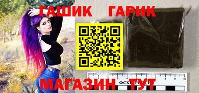 кокаин колумбия Ачхой-Мартан