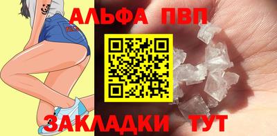 кокаин колумбия Ачхой-Мартан