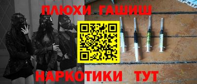 кокаин колумбия Ачхой-Мартан