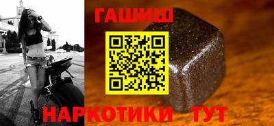 a pvp Аша