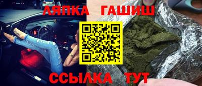 СК Баксан