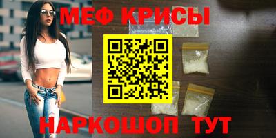 кокаин колумбия Ачхой-Мартан