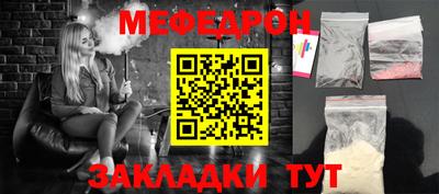 СК Баксан